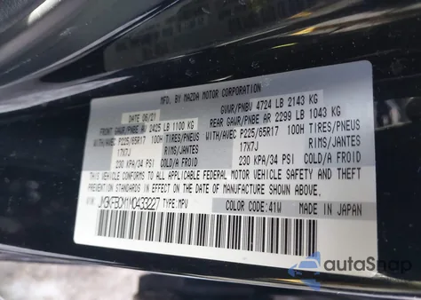 2021 Mazda Cx-5 Touring из США, поврежденный, VIN JM3KFBCM1M0433227